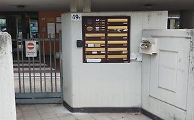 La Casa Di Edo